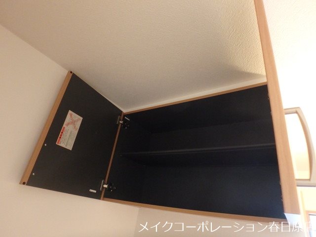 玄関 コンフォールK その他9