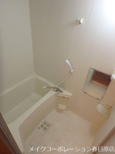 バス コンフォールK 風呂画像