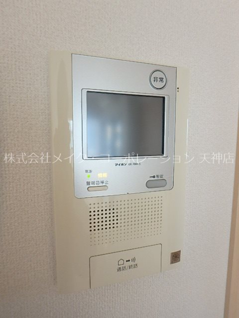 サンクス渡辺通 その他2