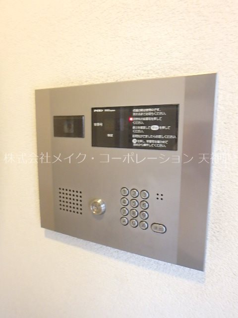 サンクス渡辺通 その他10