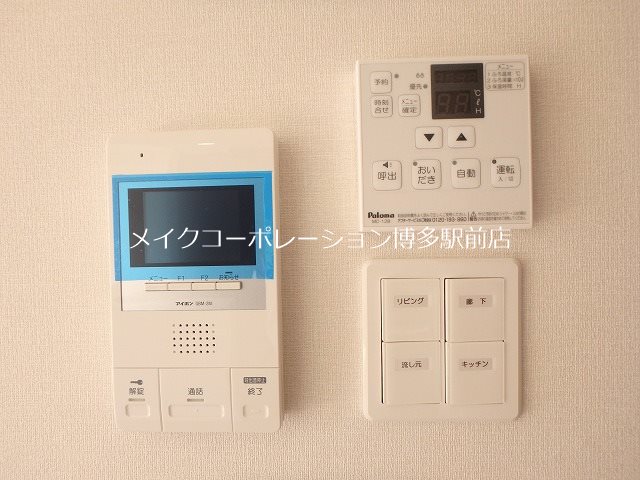 プルニエール博多 その他6