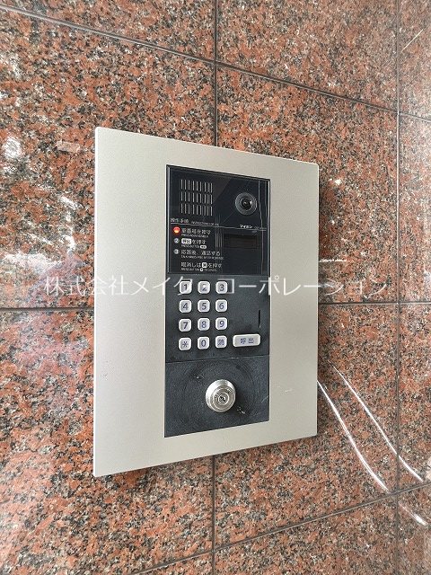 タイタス原～ネット無料～ その他