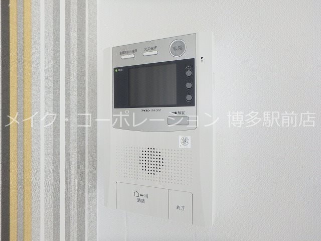 グラン博多ロジェ その他5