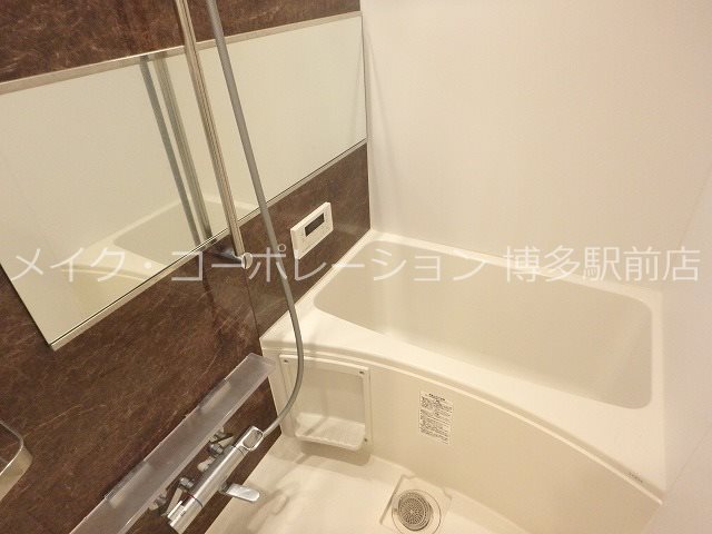 グラン博多ロジェ 風呂画像