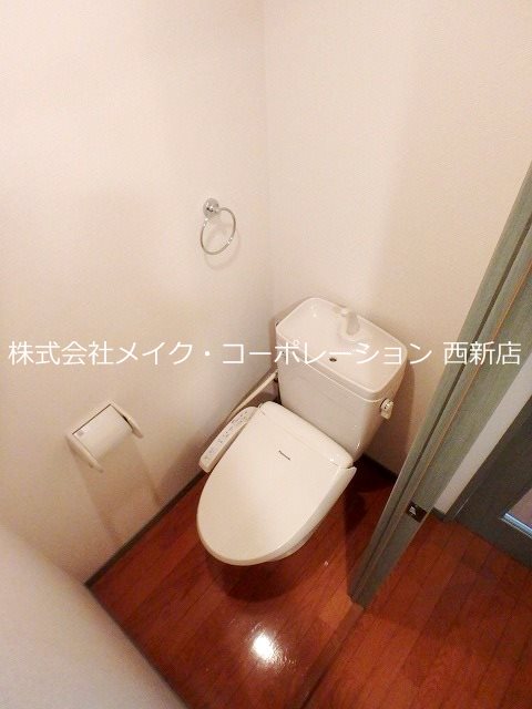 トイレ The Glade Residence East その他1