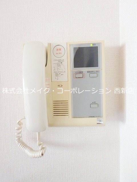 セキュリティ The Glade Residence East その他4