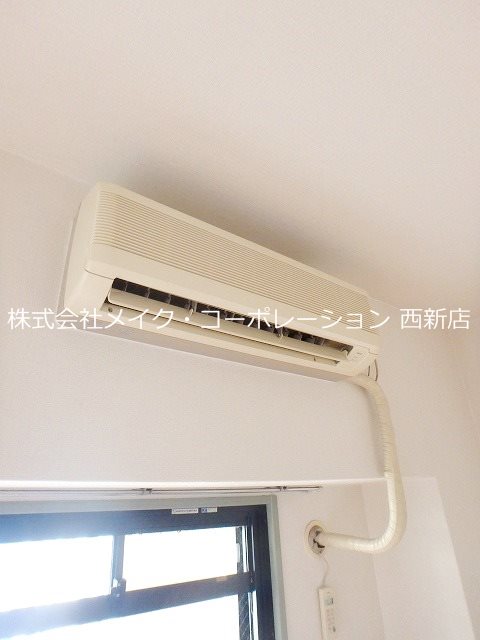 他設備 The Glade Residence East その他5