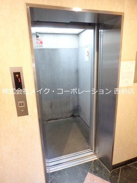 他共有部分 The Glade Residence East その他外観1