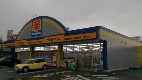 Bella Vita 周辺画像5
