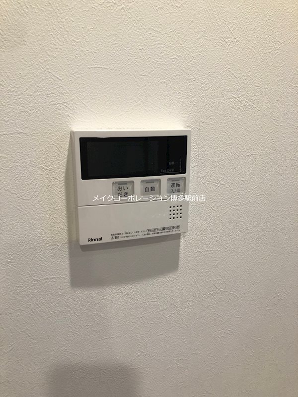 クロスフレア大濠公園 その他5