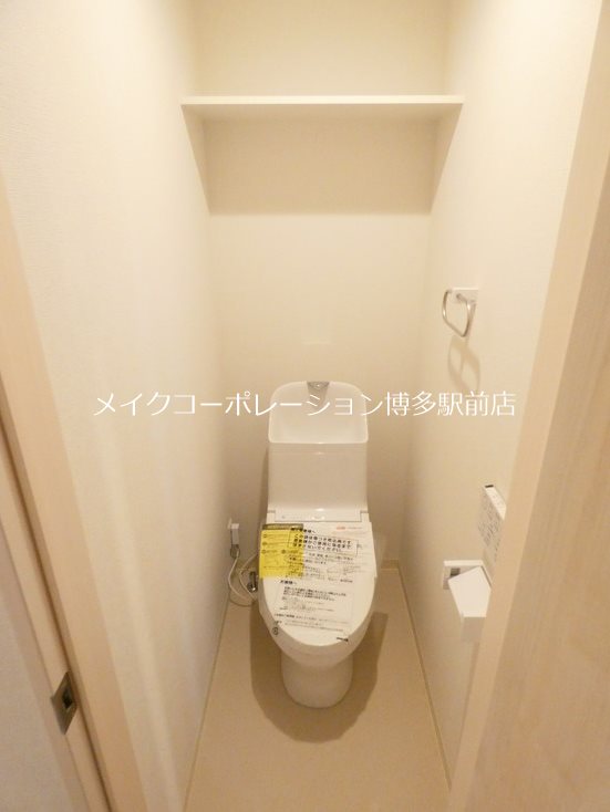 AMPes東平尾 その他2
