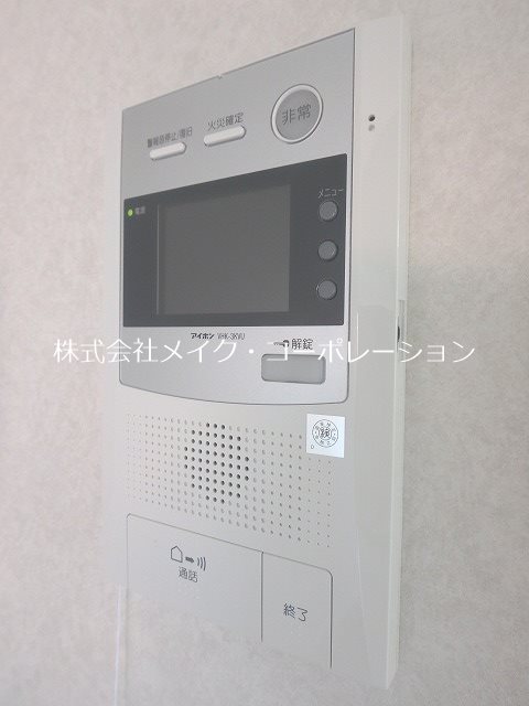 セキュリティ ネストピア藤崎駅前~ネット無料~ その他4