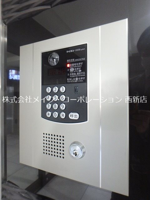 セキュリティ ネストピア藤崎駅前~ネット無料~ その他外観2