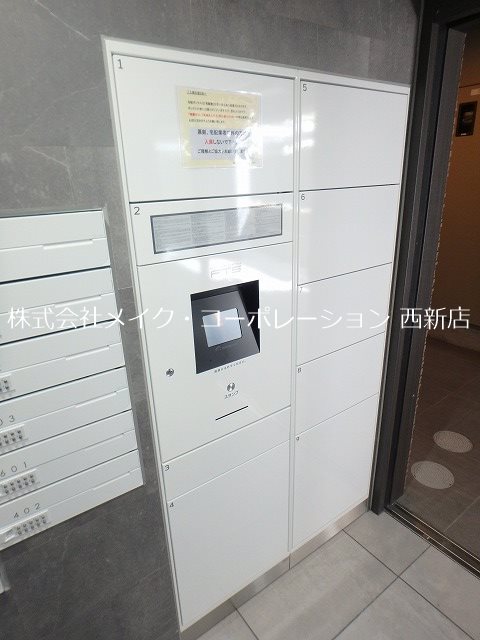 他共有部分 ネストピア藤崎駅前~ネット無料~ その他外観4