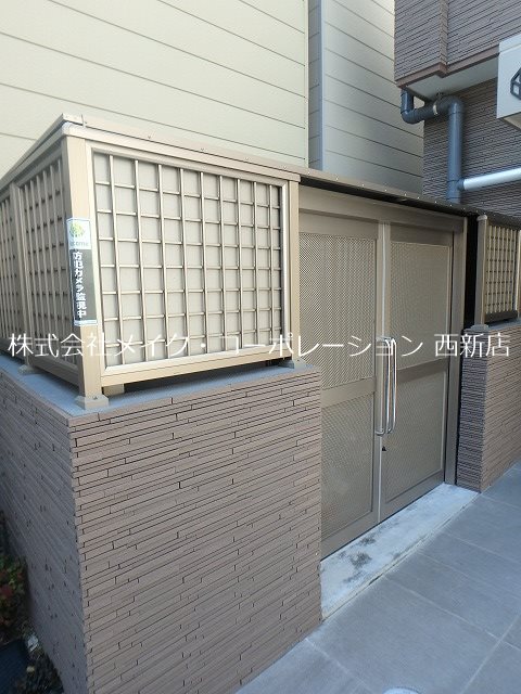 他共有部分 ネストピア藤崎駅前~ネット無料~ その他外観5