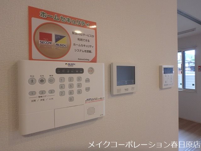 グラースT その他5