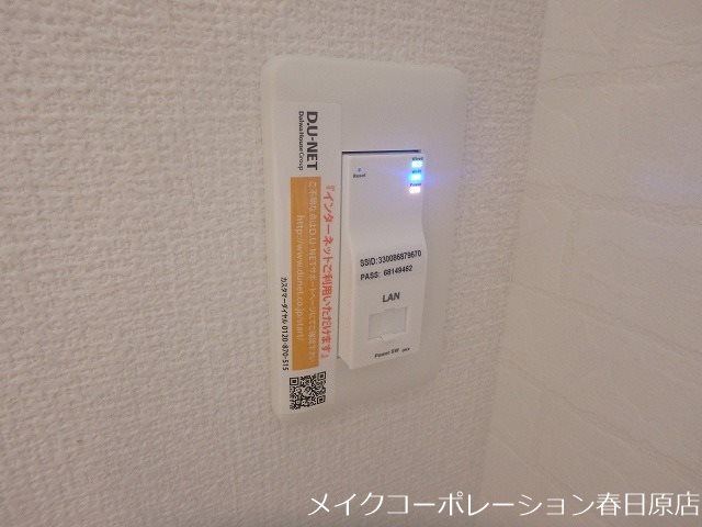 グラースT その他6