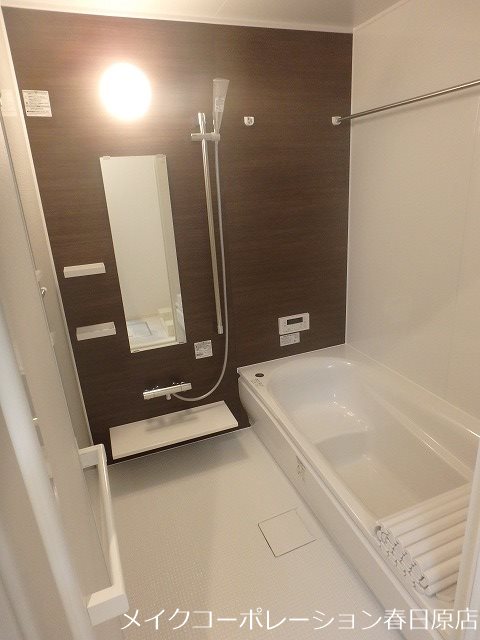 グラースT 風呂画像