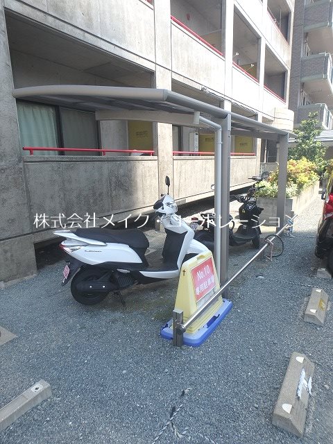 ハーバーサウス その他外観5