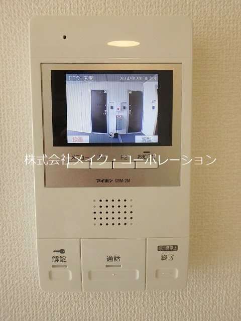 その他 ARETE野芥駅東 その他10