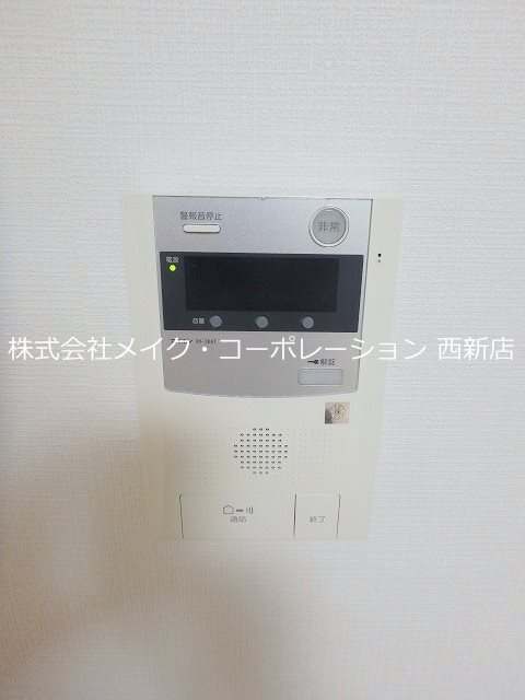 シーリバー室見 その他5