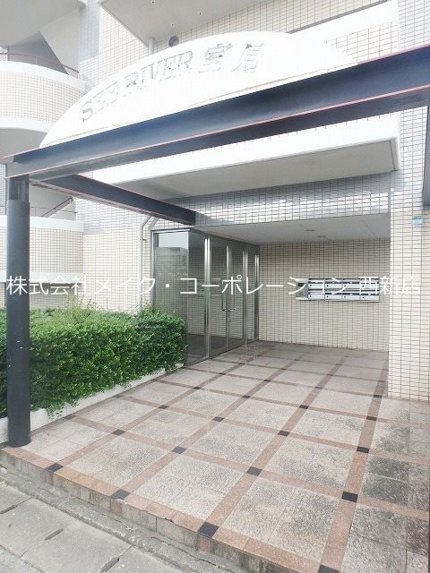 シーリバー室見 その他外観2