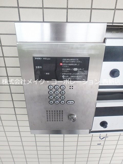 シーリバー室見 その他外観4