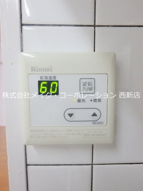 シーリバー室見 その他17