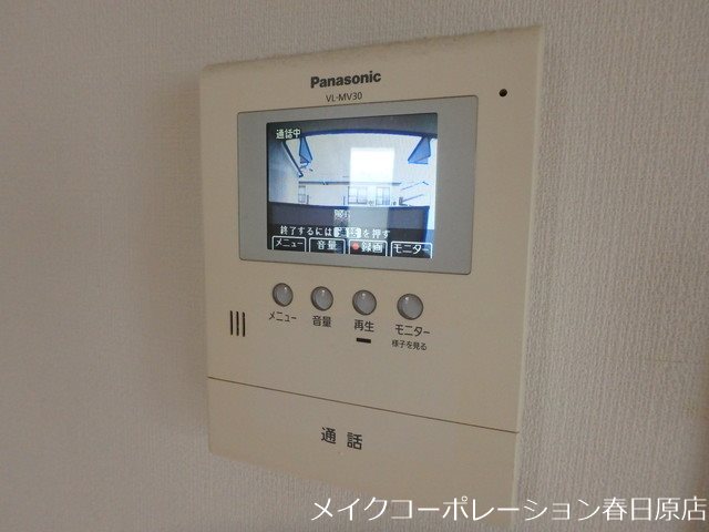 セジュールまどか その他5