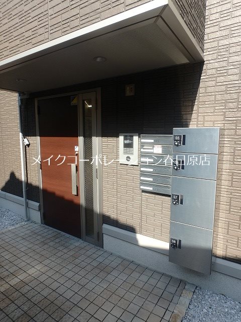 優水C棟 その他9