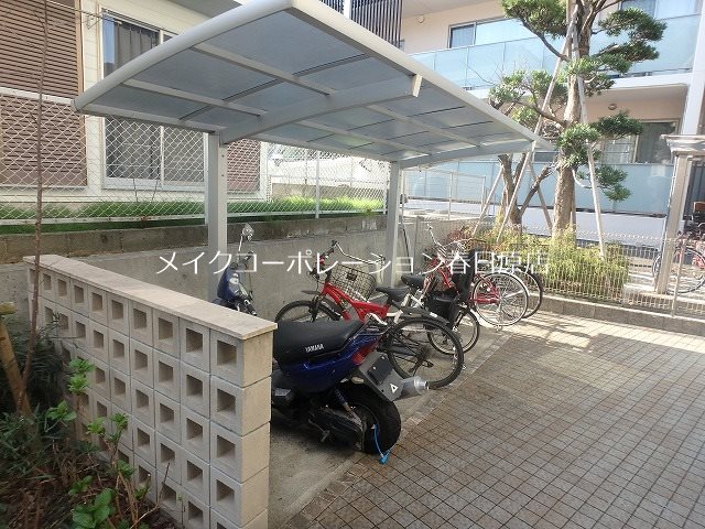 優水C棟 その他10