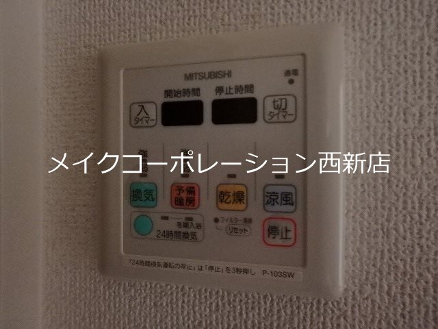 ラクレイス西新 その他13