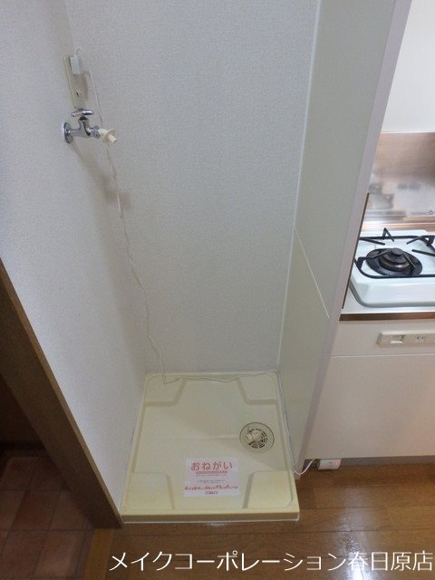 メリーゲート その他6