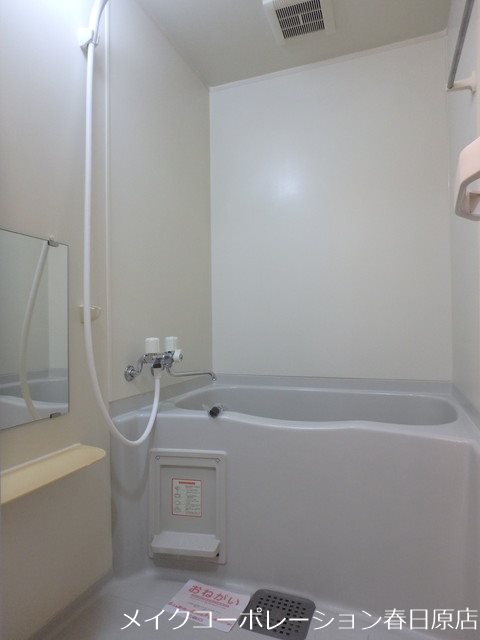 メリーゲート 風呂画像