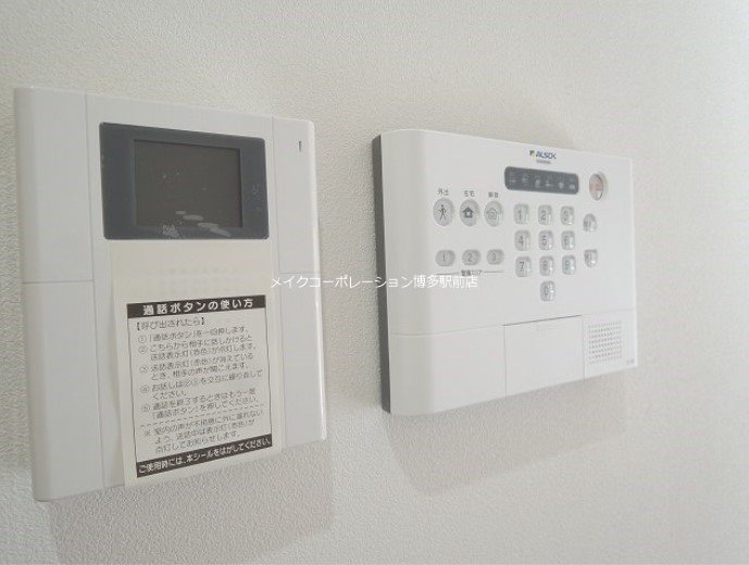 セキュリティ La Grande大濠 その他4