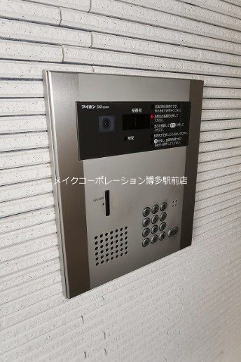 La Grande大濠 その他8