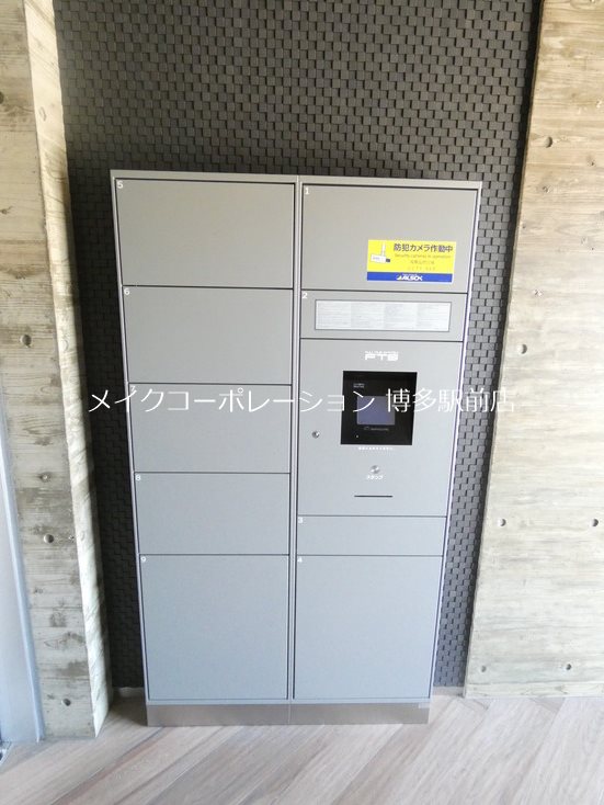 他共有部分 Y・M FLAT その他11