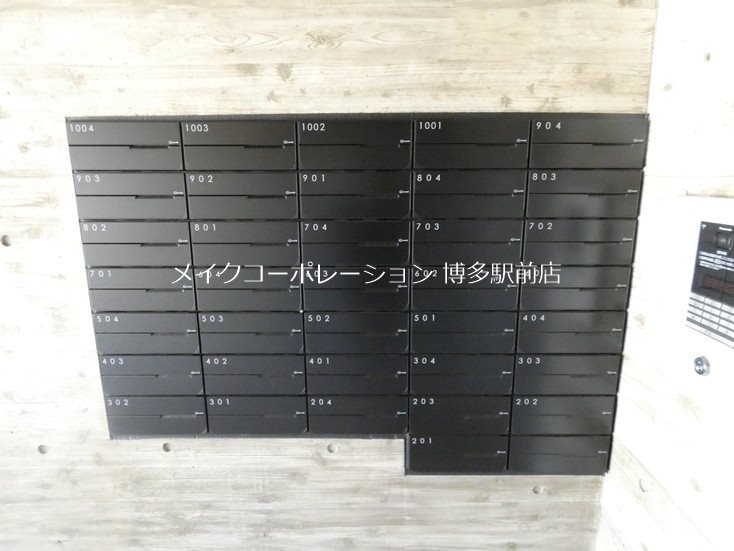 他共有部分 Y・M FLAT その他13
