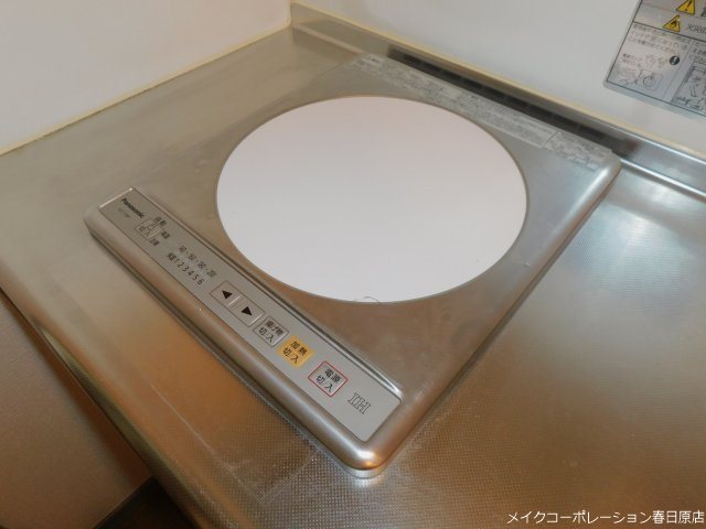 真和ビル その他1