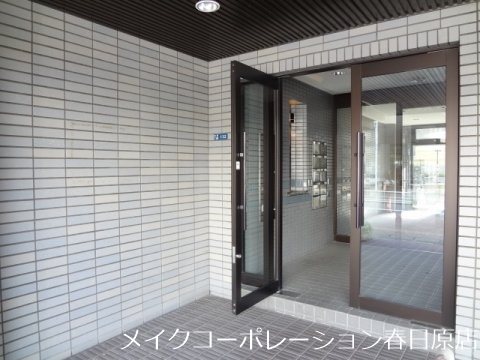 真和ビル その他外観1
