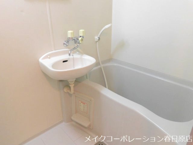 真和ビル 風呂画像