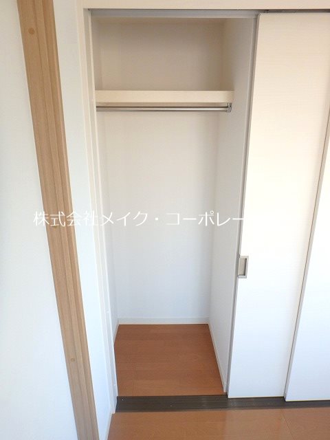 収納 エリーナプラザ曙Ⅱ その他19