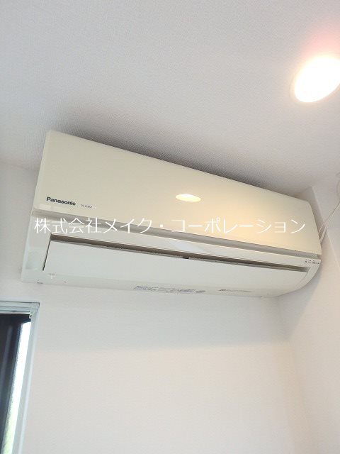 他設備 エリーナプラザ曙Ⅱ その他20