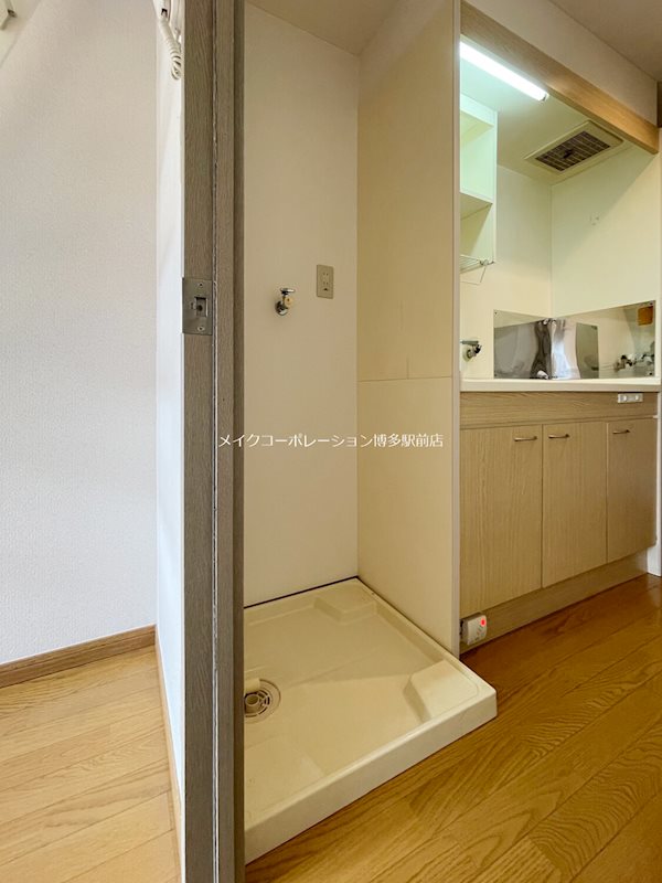 ファミール吉塚 その他3