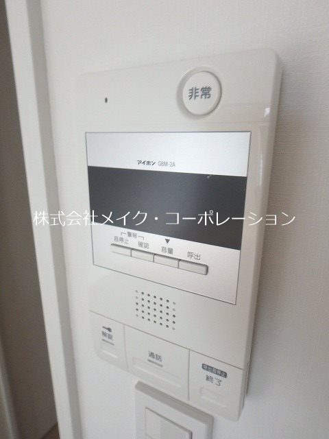 casamento ALVEO その他5