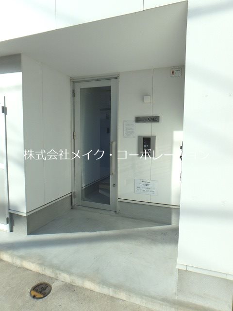casamento ALVEO その他外観3