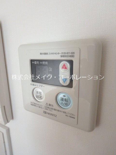 casamento ALVEO その他11