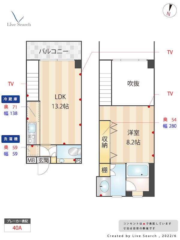 Link・FⅡ 206号室 間取り