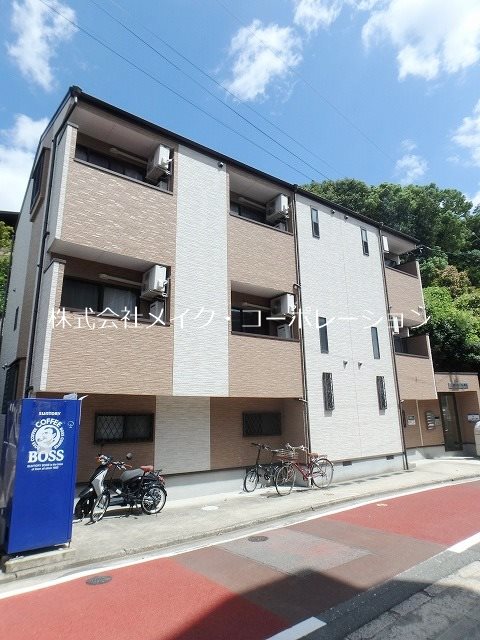 アサンブラージュ藤崎～ネット無料～ 外観