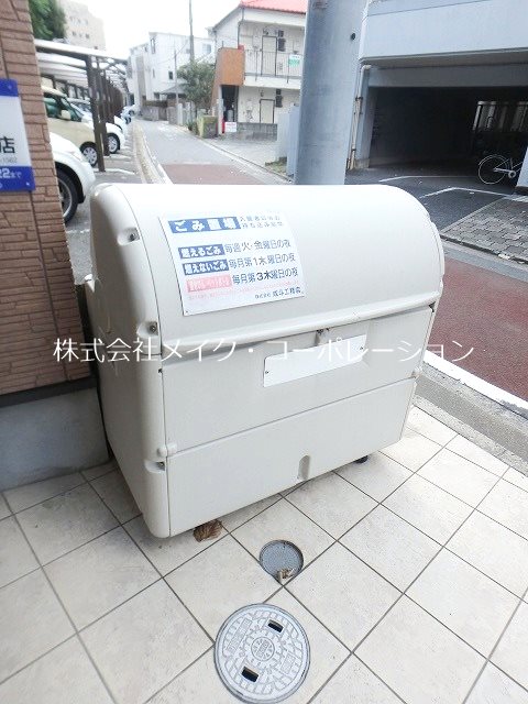 アサンブラージュ藤崎～ネット無料～ その他外観3